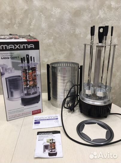 Шашлычница maxima MBQ-0251