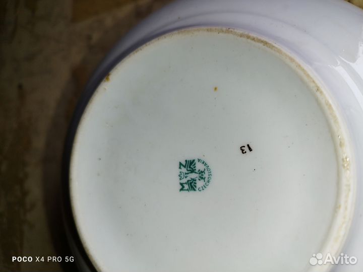 Супница фарфоровая