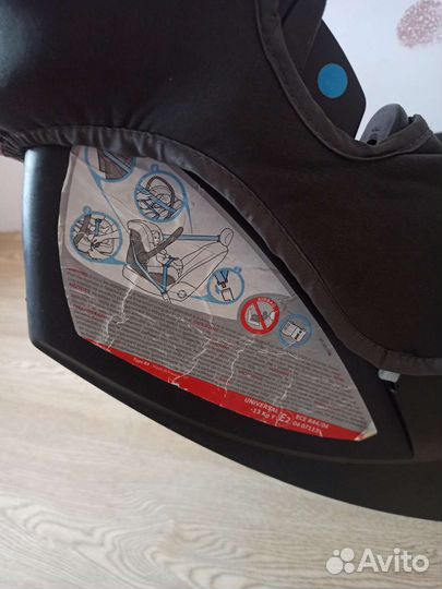 Авто-люлька 0+