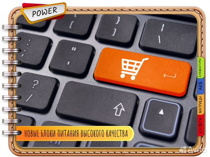 Новый оригинал Acer 19V 2.15A 40W 5.5x1.7mm