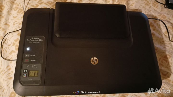 Мфу hp 2515