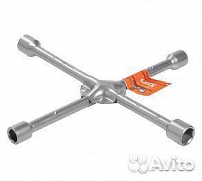 Ключ баллонный крестовой усиленный на все авто