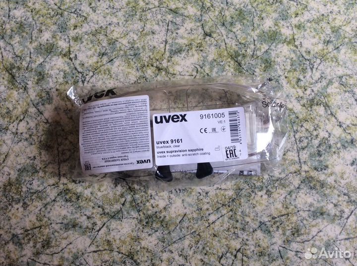 Очки защитные для глаз Uvex 9161005
