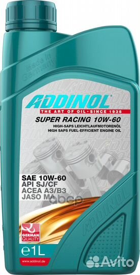 Addinol super racing 10w-60 1л addinol