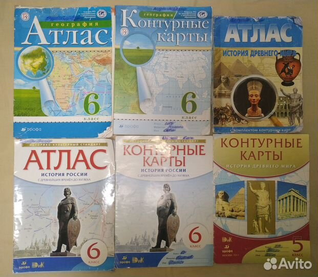 Английский Афанасьева, Михеева 5,6,7