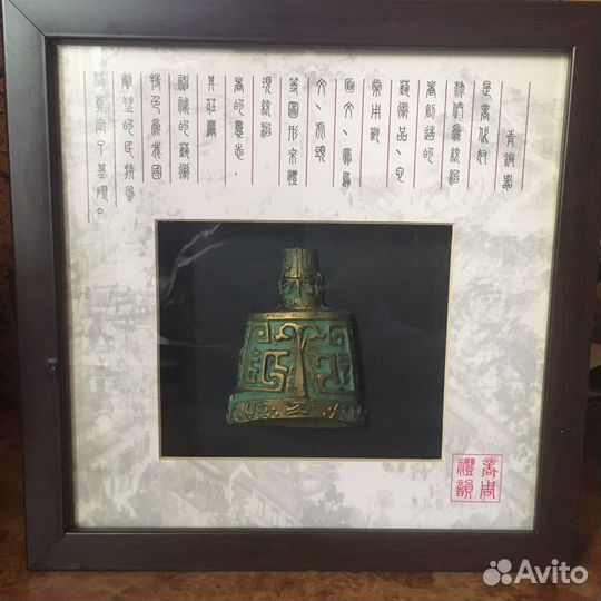 Ваза и картина