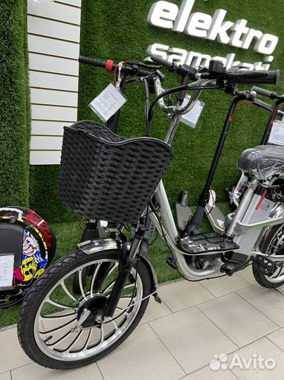 Электровелосипед