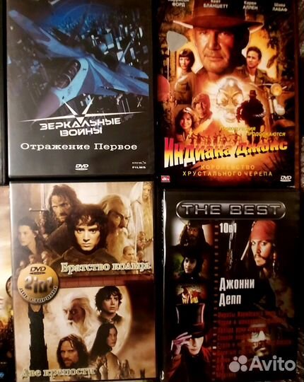 Двд диски фильмы и сериалы