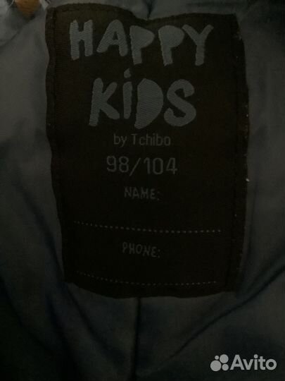 Зимний комбинезон 98