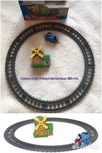 Детские игрушки