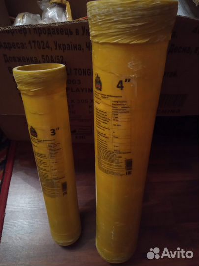 Фестивальные шары