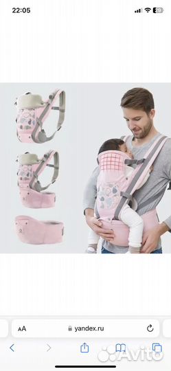 Эргорюкзак aiebao