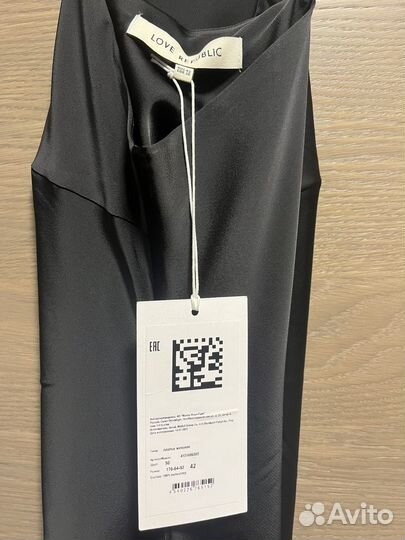 Платье love republic 42