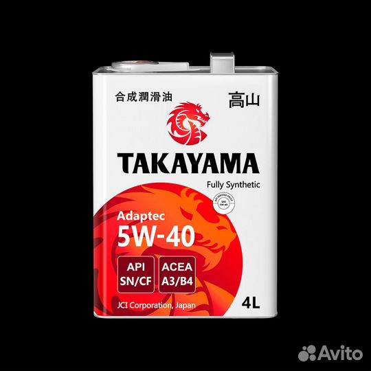 Масло моторное 5w40 Takayama