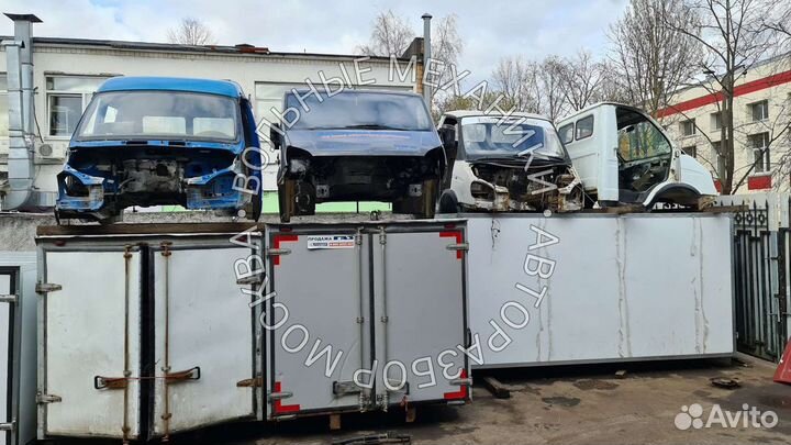 Рессоры на Газель. Цена за лист