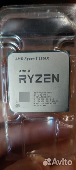 AMD Ryzen 5 3500x