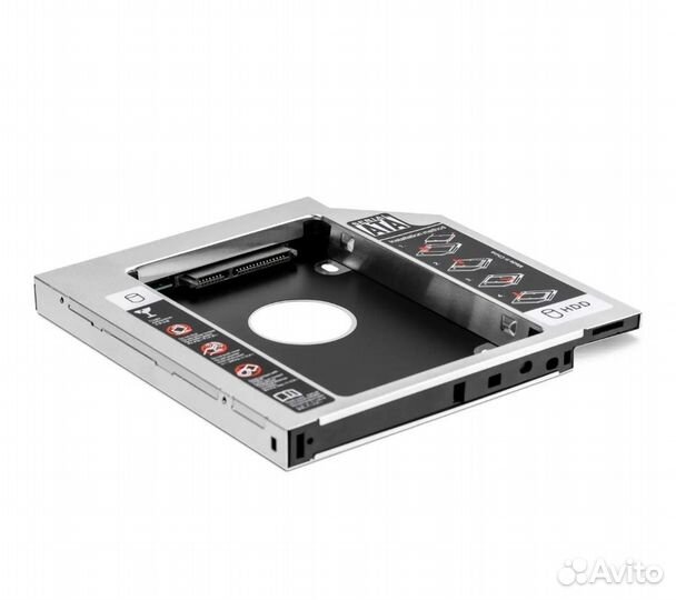 Салазки для ноутбука под SSD, HDD 9мм