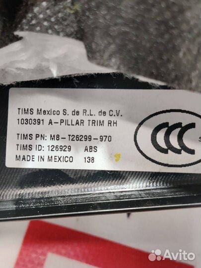 Накладка стойки А Tesla Model S рест. 2018