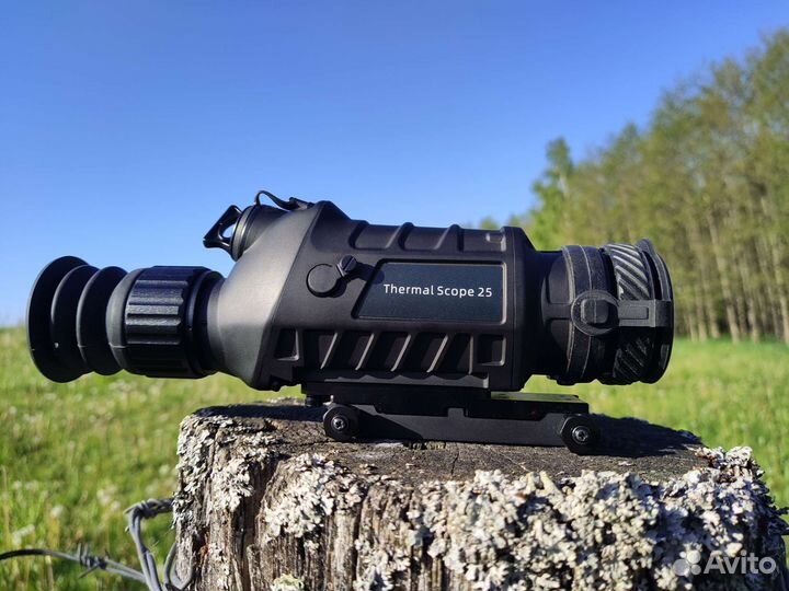 Тепловизор для охоты