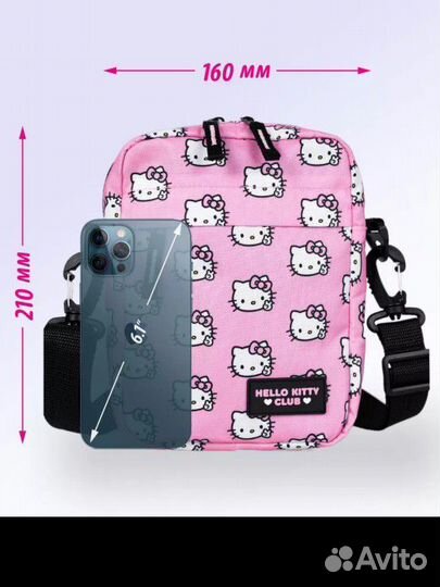 Сумка с Хеллоу китти