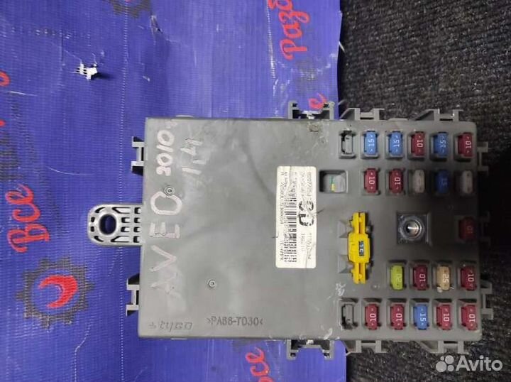 Блок предохранителей в салон Chevrolet Aveo 1.4Л