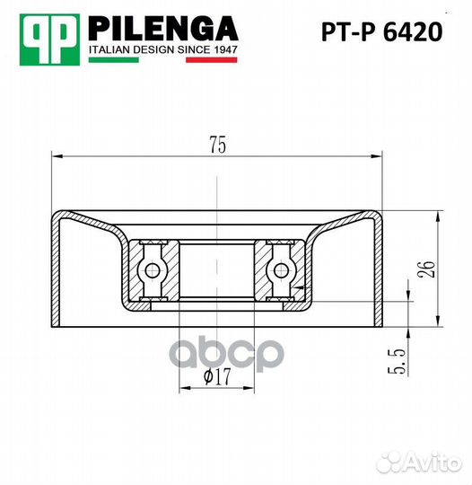 Ролик натяжителя приводного ремня PTP6420 pilenga