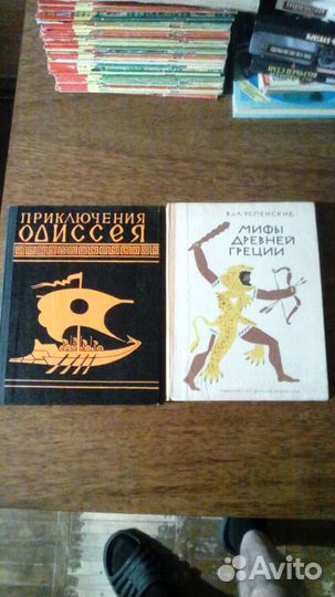 Детские книги для детей