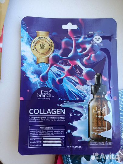 Маска для лица корейские