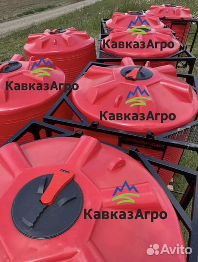 Ёмкость бак для агрохимии от производителя