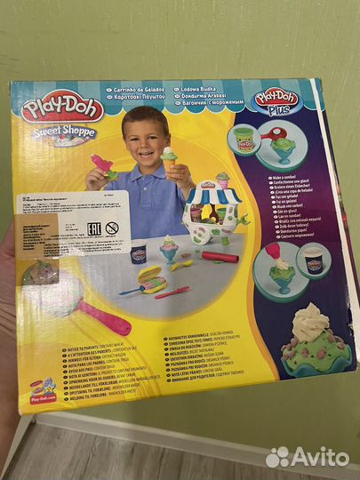 Наборы игровые для лепки Play-Doh