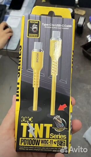 Кабель type-c 100w силикон