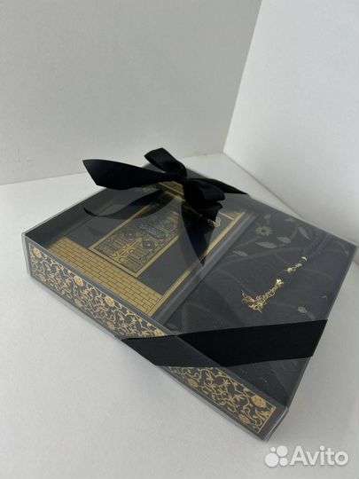 Подарок на рамадан