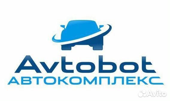 Ученик автослесаря