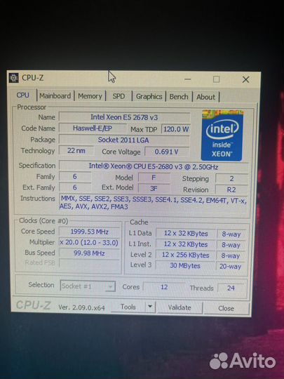 Коплект Xeon e5 2680 v3/32gb ram/ssd 512gb