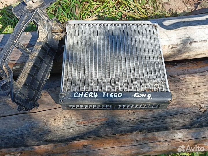 Радиатор испарителя кондиционера chery tiggo t11