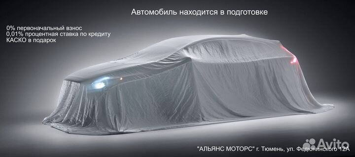 Hyundai Solaris 1.6 AT, 2016, 112 000 км
