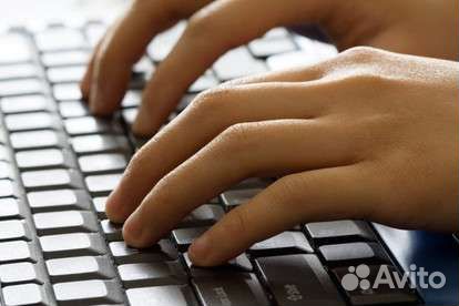 Перепишу от руки лекции