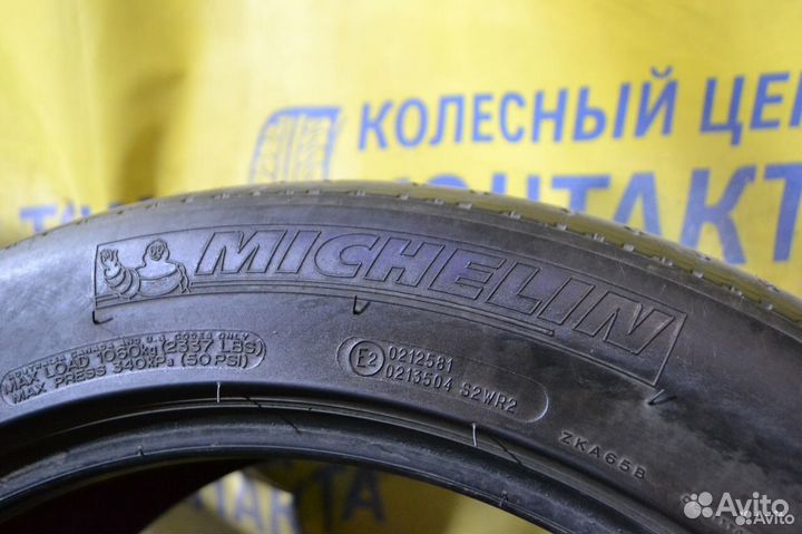 Michelin Latitude Sport 275/45 R21