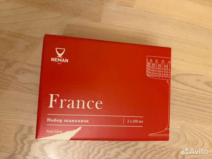 Набор шампанок Neman