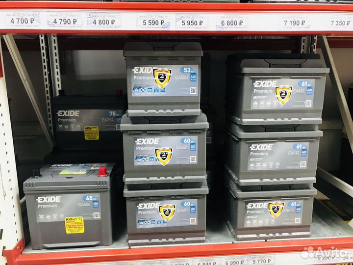 Аккумулятор Exide Premium (Иксайд) 72Ah 720A прям