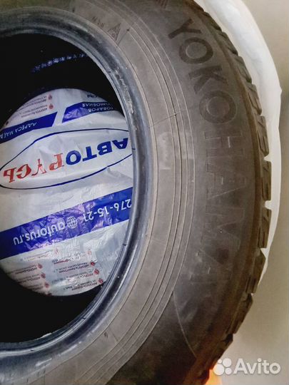 Yokohama Ice Guard IG50+ 225/60 R17 99Q