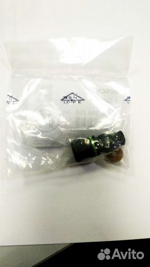 Клапан перепускной тнвд