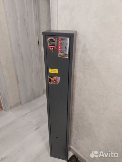 Оружейный сейф