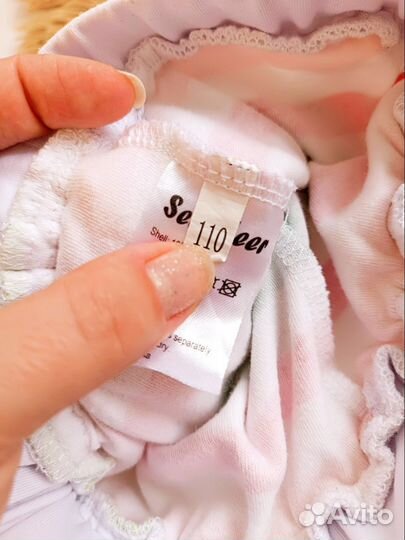 Лосины детские наряд для выступления