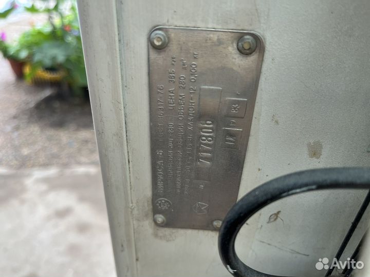 Холодильник Бирюса6