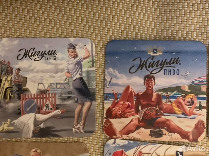 Бирдекели Жигули