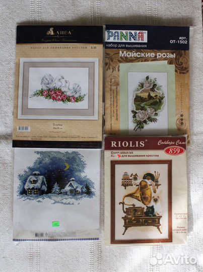 Набор для вышивания крестом