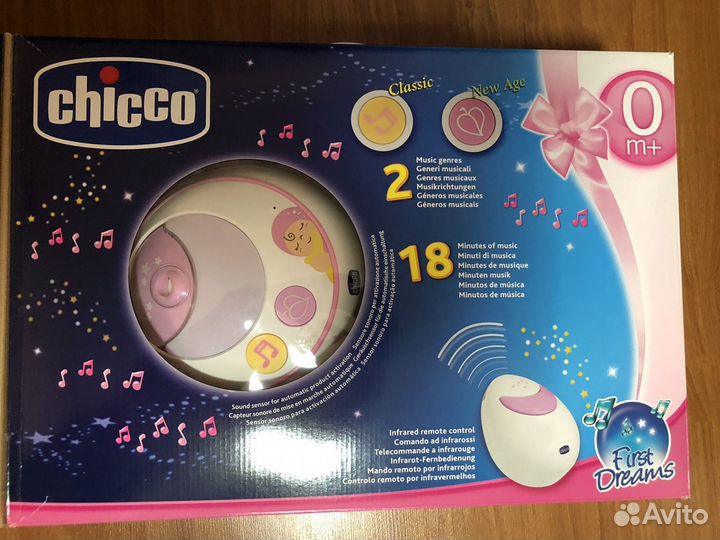 Мобиль с проектором chicco