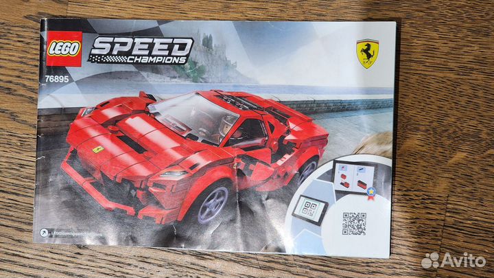 Lego speed champions ferrari