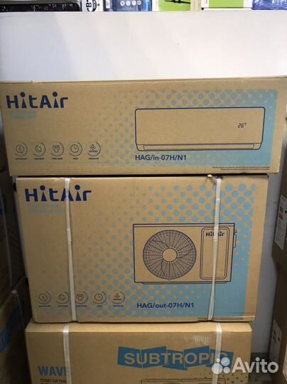 Сплит система 7ка новая до 21 м2 в наличии